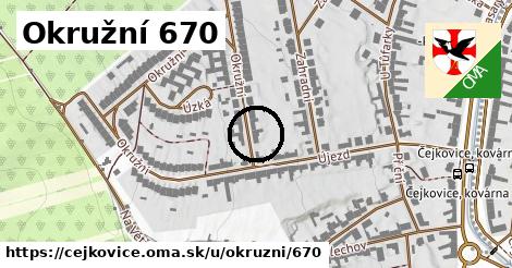 Okružní 670, Čejkovice