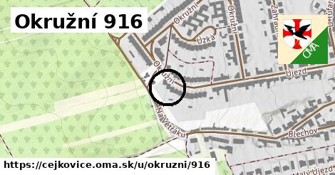 Okružní 916, Čejkovice
