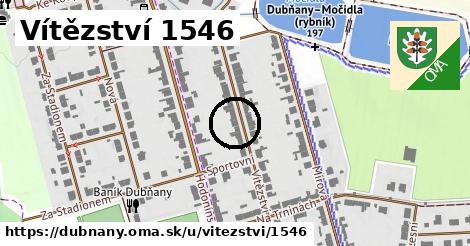 Vítězství 1546, Dubňany