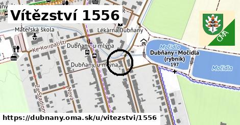 Vítězství 1556, Dubňany