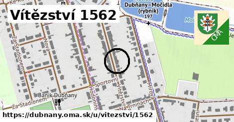 Vítězství 1562, Dubňany