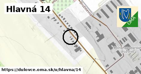Hlavná 14, Dulovce
