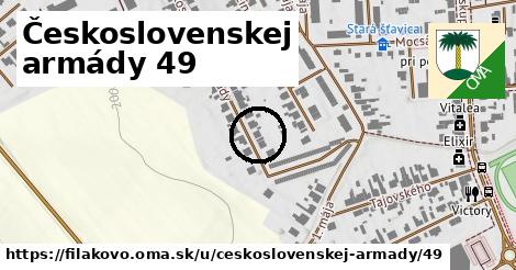 Československej armády 49, Fiľakovo