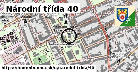 Národní třída 40, Hodonín