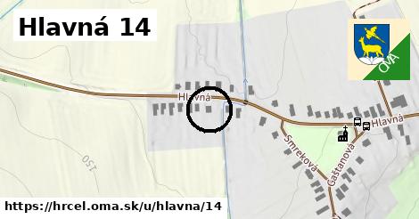 Hlavná 14, Hrčeľ