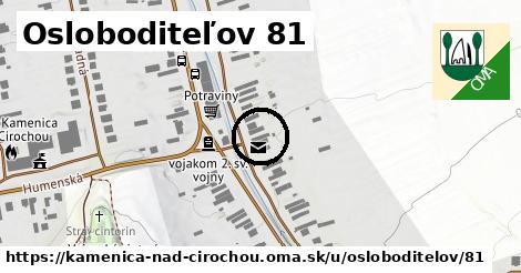 Osloboditeľov 81, Kamenica nad Cirochou