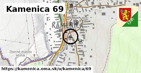 Kamenica 69, Kamenica