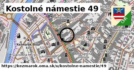 Kostolné námestie 49, Kežmarok