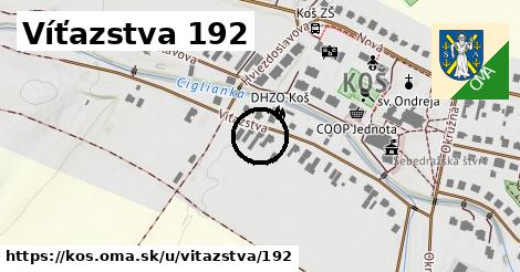 Víťazstva 192, Koš