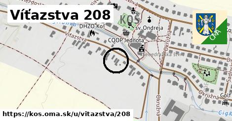 Víťazstva 208, Koš