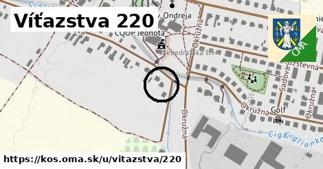 Víťazstva 220, Koš