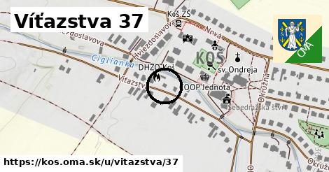 Víťazstva 37, Koš