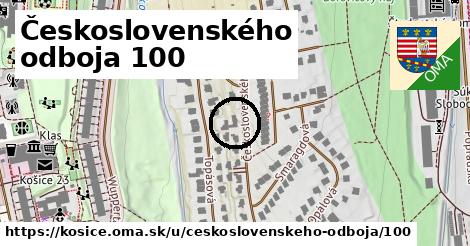 Československého odboja 100, Košice