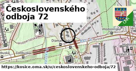 Československého odboja 72, Košice