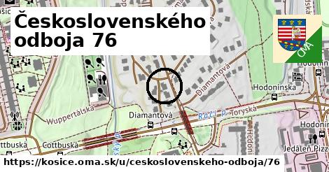 Československého odboja 76, Košice