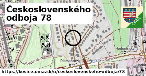 Československého odboja 78, Košice