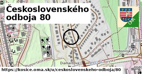 Československého odboja 80, Košice