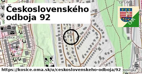 Československého odboja 92, Košice