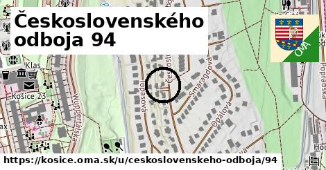 Československého odboja 94, Košice