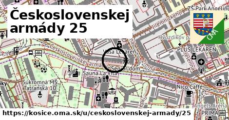 Československej armády 25, Košice