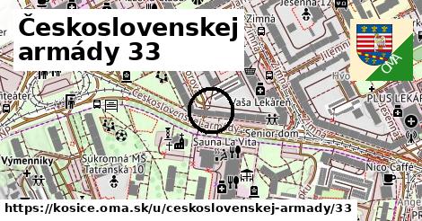 Československej armády 33, Košice