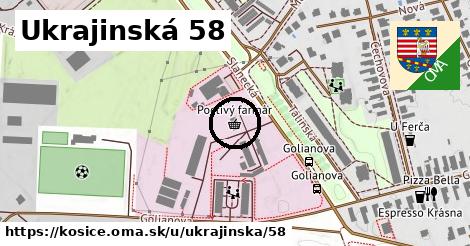 Ukrajinská 58, Košice