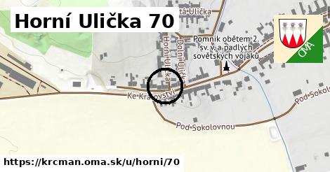 Horní Ulička 70, Krčmaň