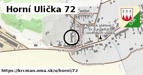 Horní Ulička 72, Krčmaň