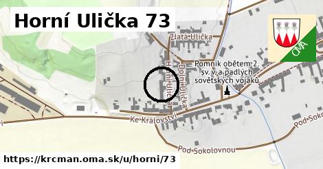 Horní Ulička 73, Krčmaň