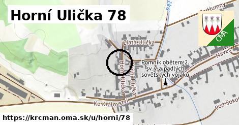 Horní Ulička 78, Krčmaň