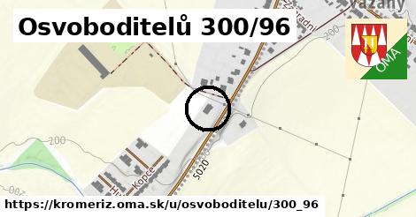Osvoboditelů 300/96, Kroměříž