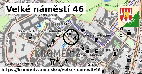 Velké náměstí 46, Kroměříž