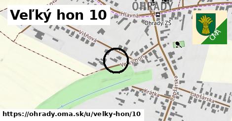 Veľký hon 10, Ohrady