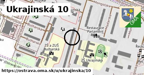 Ukrajinská 10, Ostrava