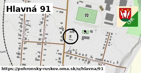 Hlavná 91, Pohronský Ruskov