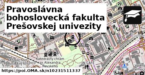 Pravoslávna bohoslovecká fakulta Prešovskej univezity