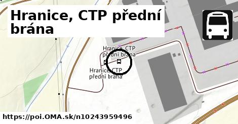 Hranice, CTP přední brána