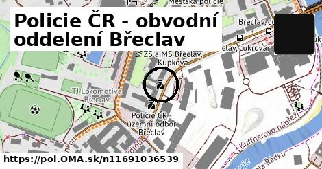 Policie ČR - obvodní oddelení Břeclav