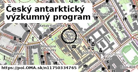 Český antarktický výzkumný program