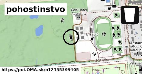 pohostinstvo