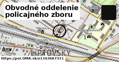 Obvodné oddelenie policajného zboru