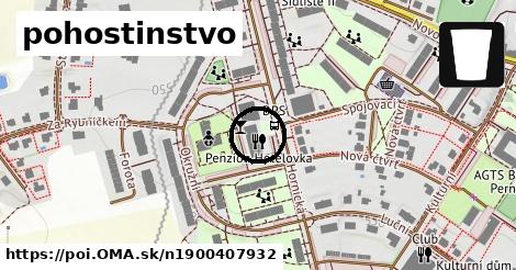 pohostinstvo