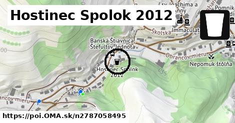 Hostinec Spolok 2012