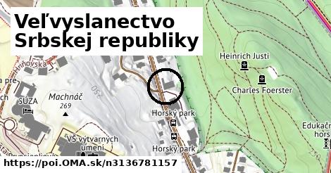 Veľvyslanectvo Srbskej republiky