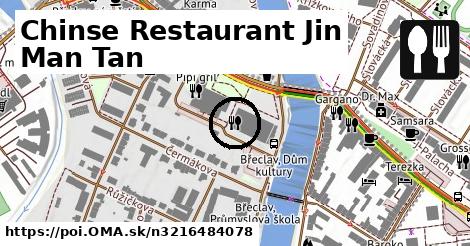 Chinse Restaurant Jin Man Tan