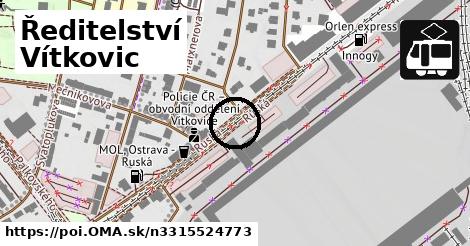 Ředitelství Vítkovic