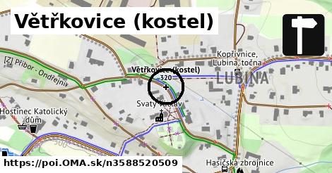 Větřkovice (kostel)