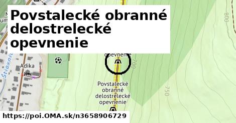 Povstalecké obranné delostrelecké opevnenie