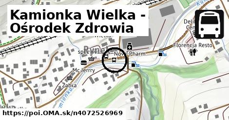 Kamionka Wielka - Ośrodek Zdrowia