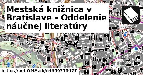 Mestská knižnica v Bratislave - Oddelenie náučnej literatúry